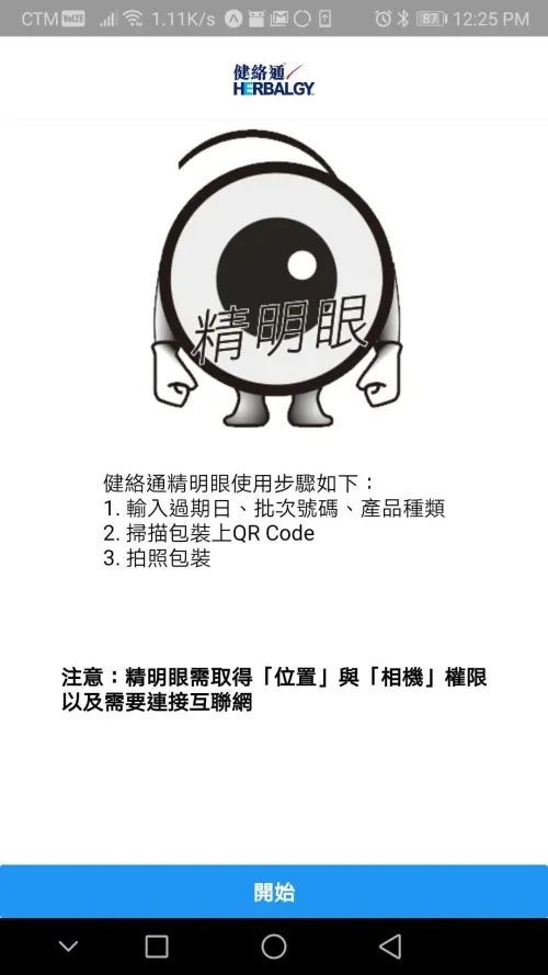 aws-ai-01
